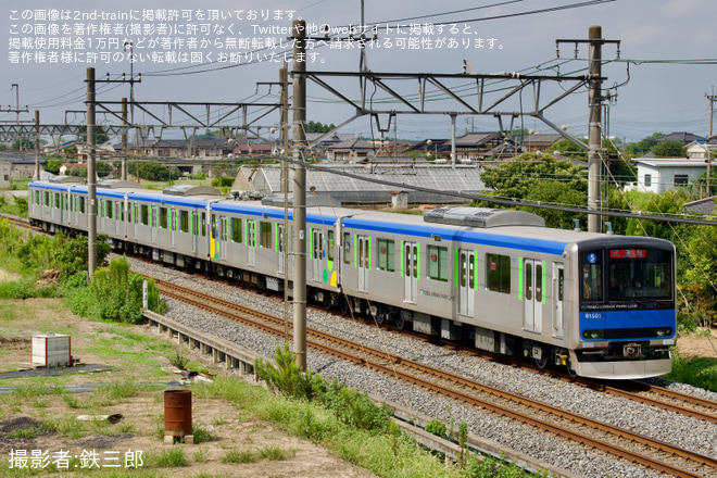 を柳生～新古河間で撮影した写真