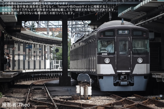 【西武】ひばりヶ丘始発快速急行へ2000系2069Fが充当