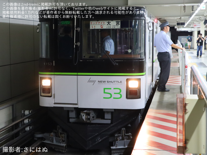 を大宮駅で撮影した写真