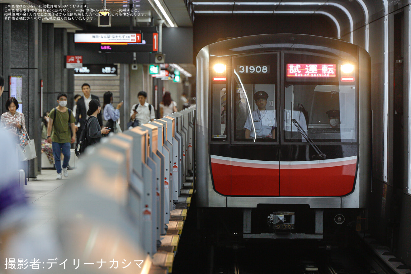 【大阪メトロ】30000系31608F御堂筋線内TASC調整試運転の拡大写真