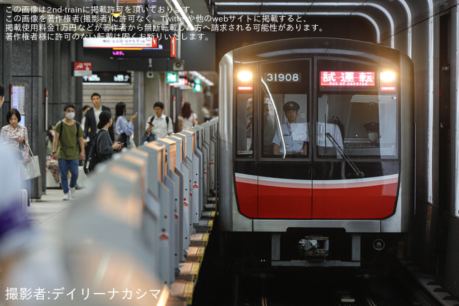 中津駅で撮影された【大阪メトロ】30000系31608F御堂筋線内TASC調整試運転