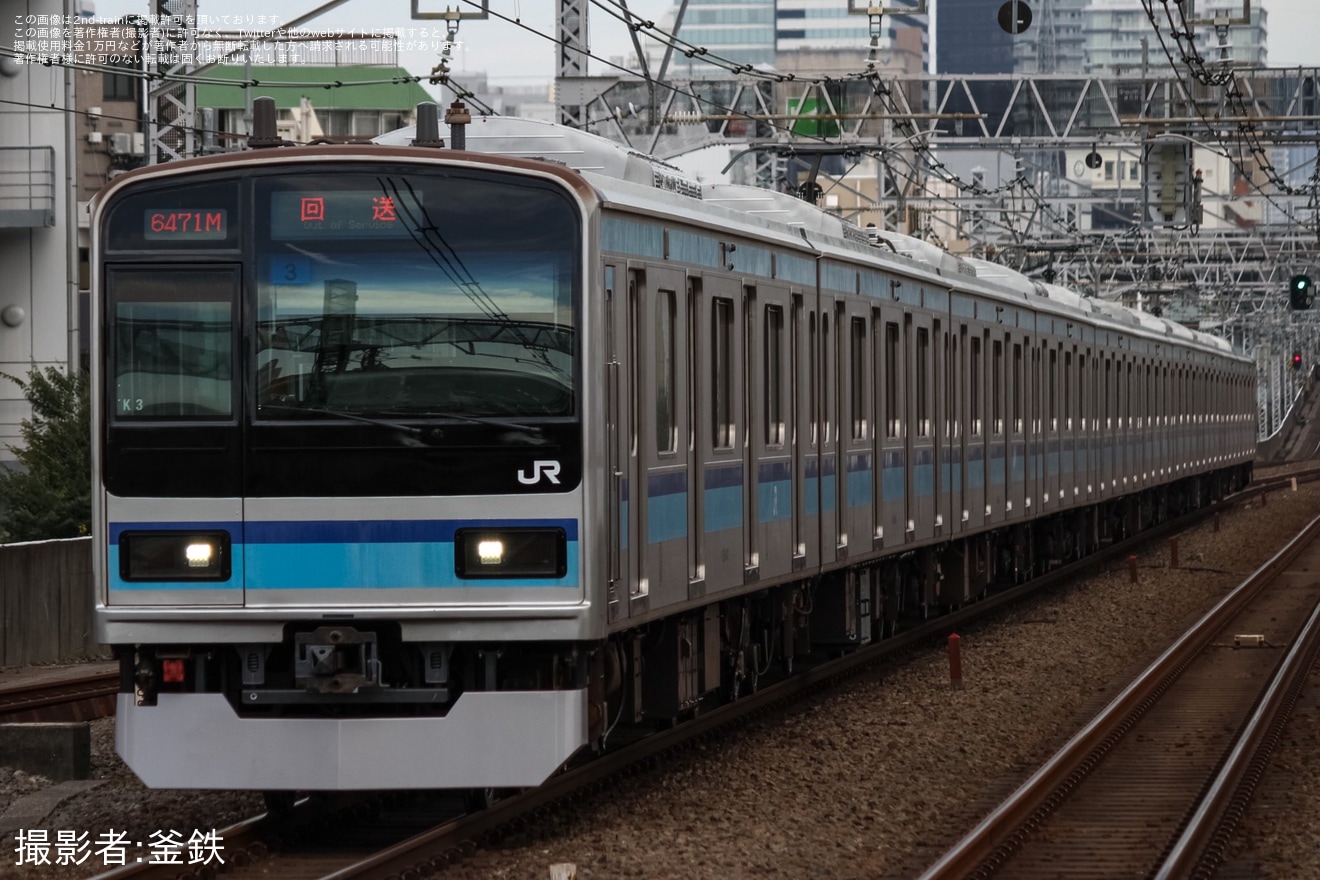 【JR東】E231系ミツK3編成 東京総合車両センター出場の拡大写真