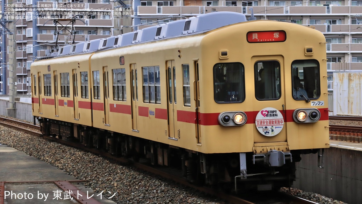 3a0b667c3be2a63807936486ccded5