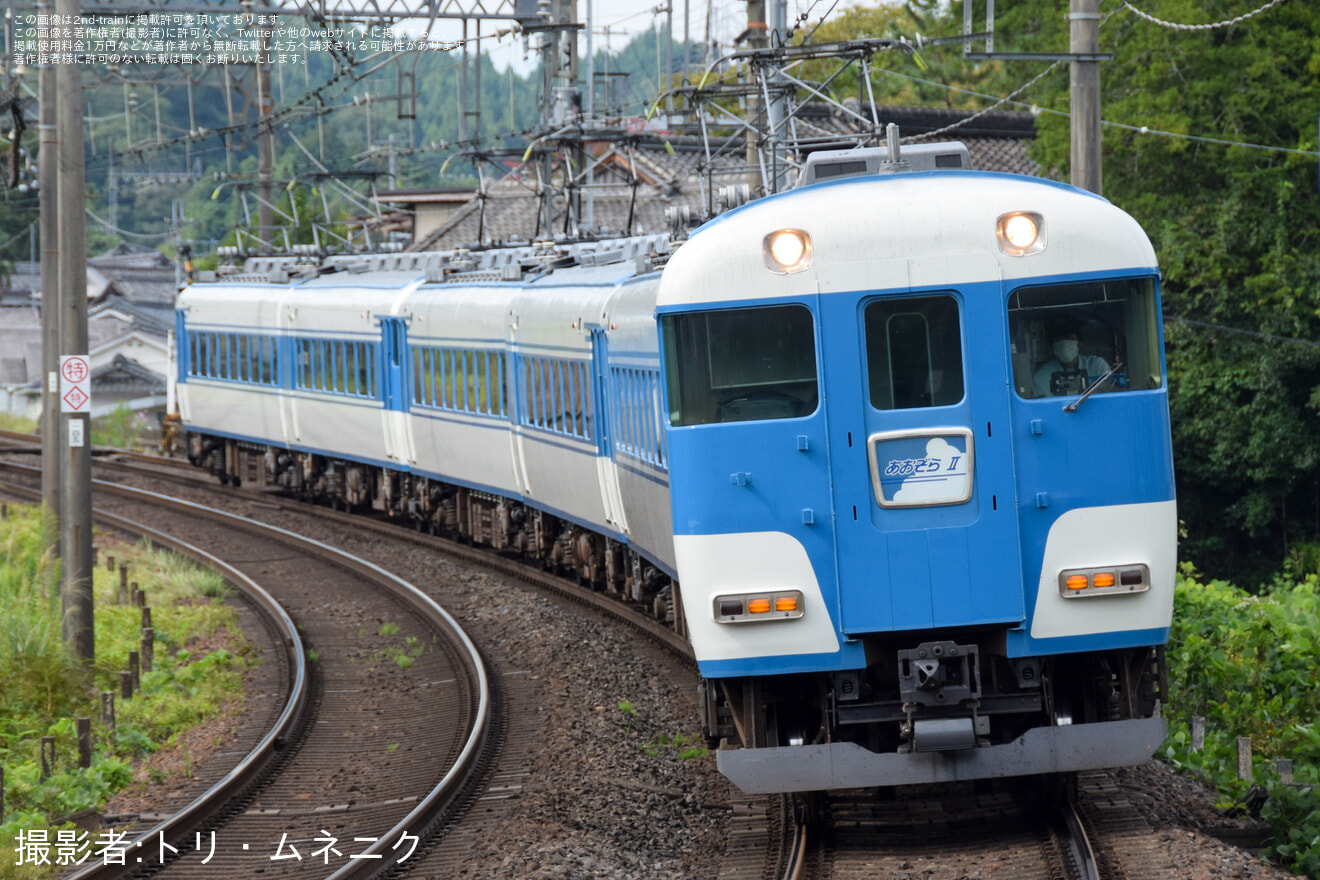 【近鉄】15200系 PN07+PN08+PN09 あおぞらII3重連  の拡大写真