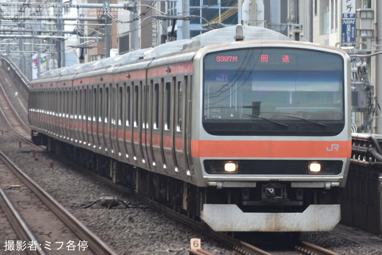 【JR東】E231系ケヨMU31編成 東京総合車両センター出場(202509)の拡大写真