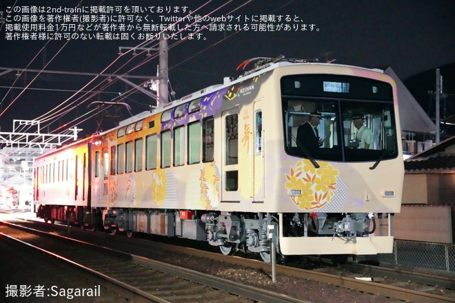 【叡電】101号車「舞」が展示のため夜間に回送