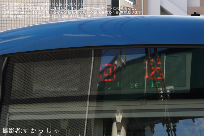 向ヶ丘遊園駅で撮影された【小田急】4000形4066F(4066×10)全般検査明け試運転・千代田線内ATO調整試運転