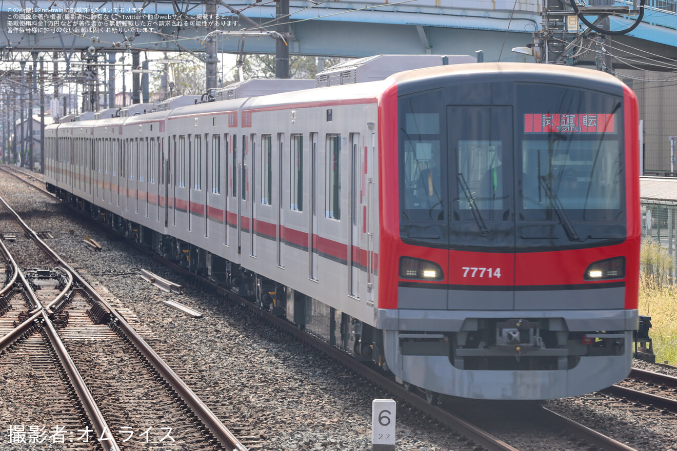 【東武】70000系71714F 南栗橋工場出場試運転の拡大写真