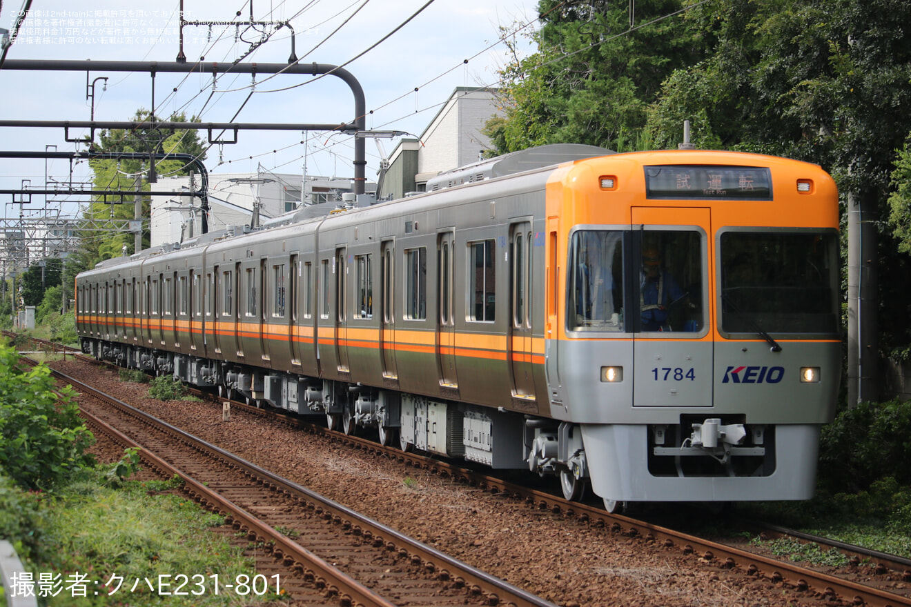 【京王】1000系1784F 富士見ヶ丘出場試運転の拡大写真