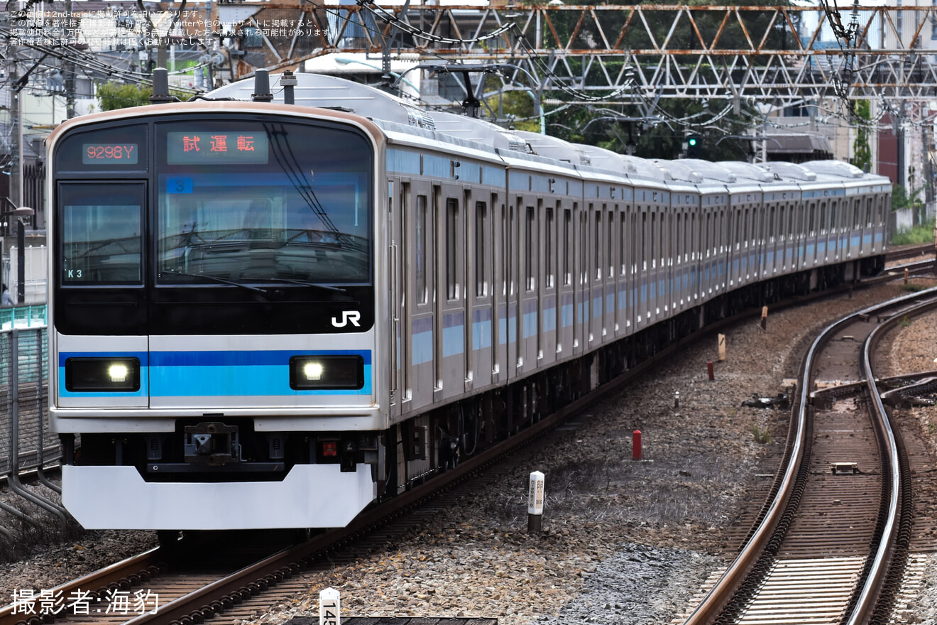【JR東】E231系800番台ミツK3編成、東京メトロ東西線内ATO機能試運転実施の拡大写真