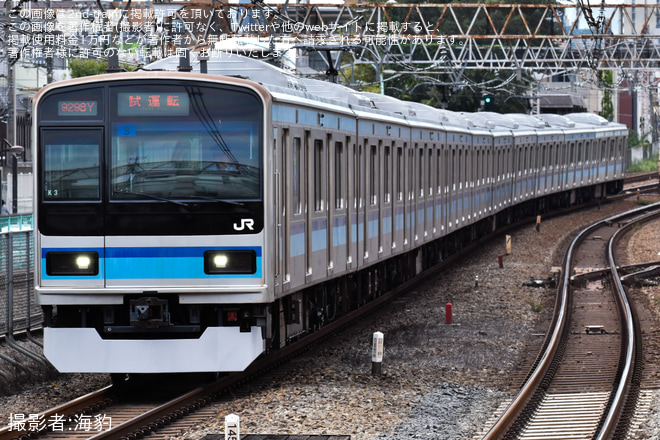 【JR東】E231系800番台ミツK3編成、東京メトロ東西線内ATO機能試運転実施を荻窪駅で撮影した写真