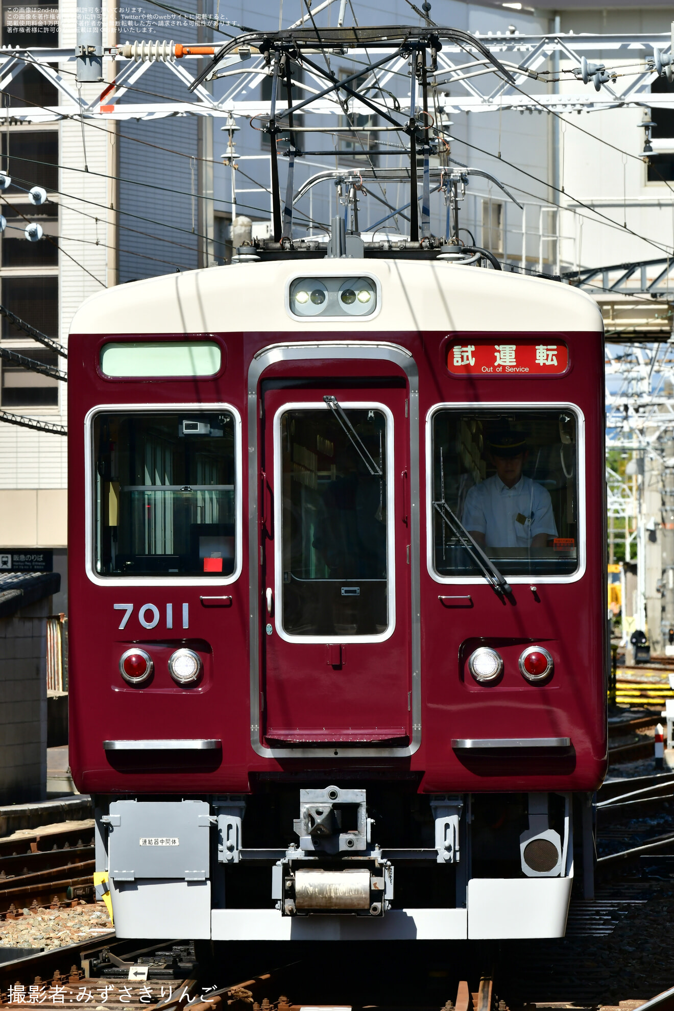 【阪急】7000系7011F正雀工場出場試運転の拡大写真