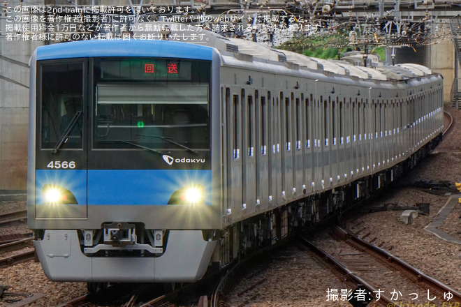 相模大野駅で撮影された【小田急】4000形4066F(4066×10)全般検査明け試運転・千代田線内ATO調整試運転