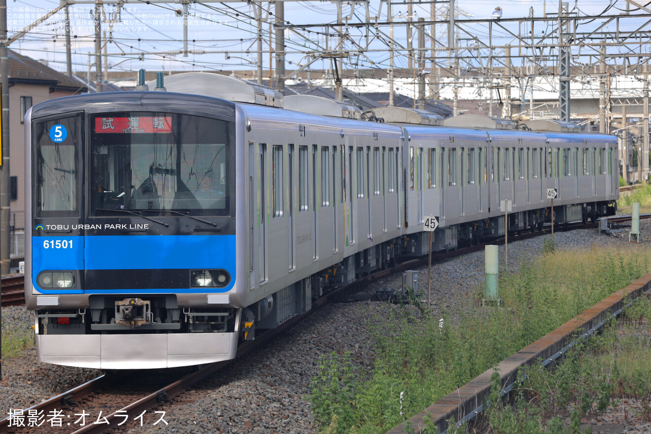 【東武】60000系61501F 性能確認試運転の拡大写真