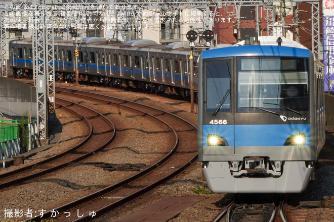 向ヶ丘遊園駅で撮影された【小田急】4000形4066F(4066×10)全般検査明け試運転・千代田線内ATO調整試運転