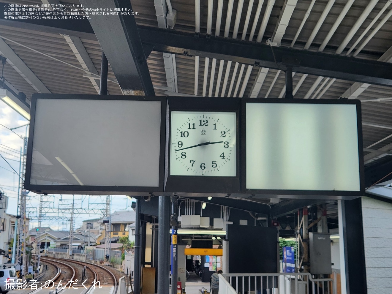 【京阪】黄檗駅の駅名標が「黄前久美子」仕様のコラボ駅名標にの拡大写真