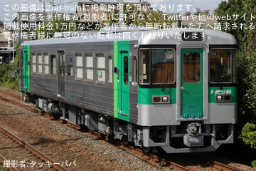 byタッキーパパ