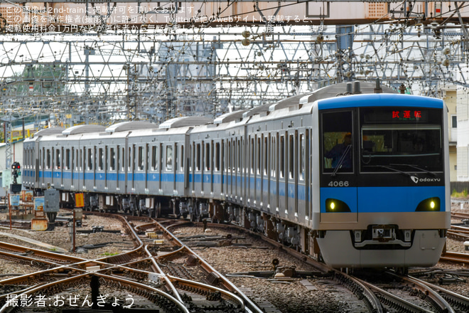 相模大野駅で撮影された【小田急】4000形4066F(4066×10)全般検査明け試運転・千代田線内ATO調整試運転