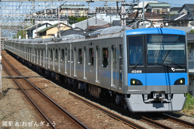 東海大学前駅で撮影された【小田急】4000形4066F(4066×10)全般検査明け試運転・千代田線内ATO調整試運転