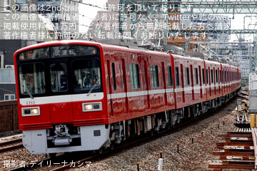 byデイリーナカシマ