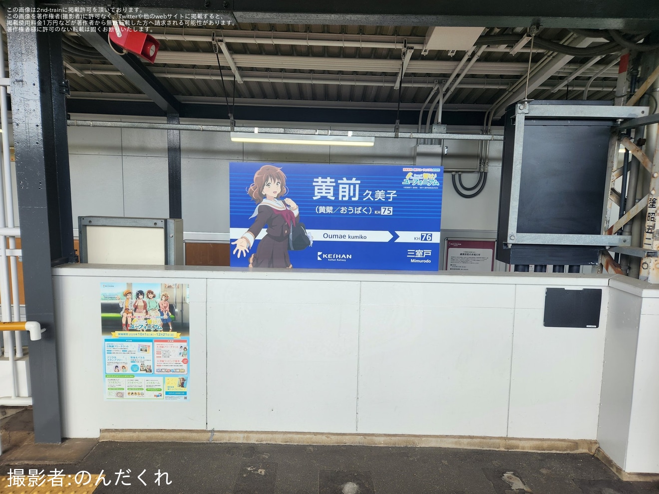 dd8bcd6953fa9573e8e92636406fb1