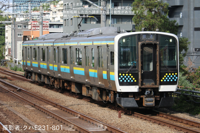 高田馬場駅で撮影された【JR東】E131系マリR07編成 大宮総合車両センター出場回送