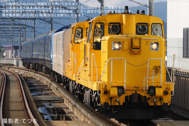 旭川駅で撮影された【JR北】2025年度の北海道ロイヤルエクスプレス運行終了