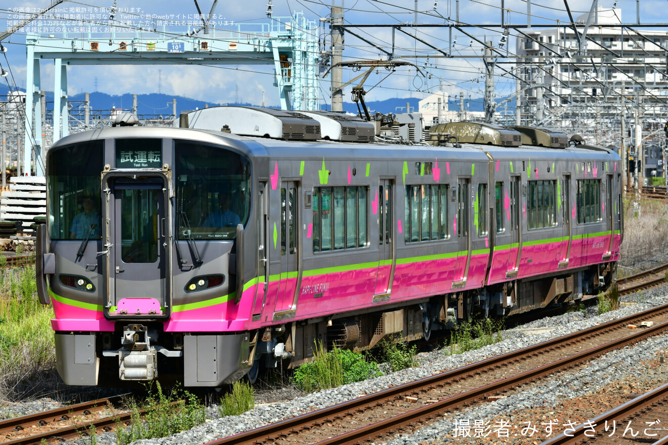 【ハピライン】521系HF07編成 吹田総合車両所本所出場試運転の拡大写真