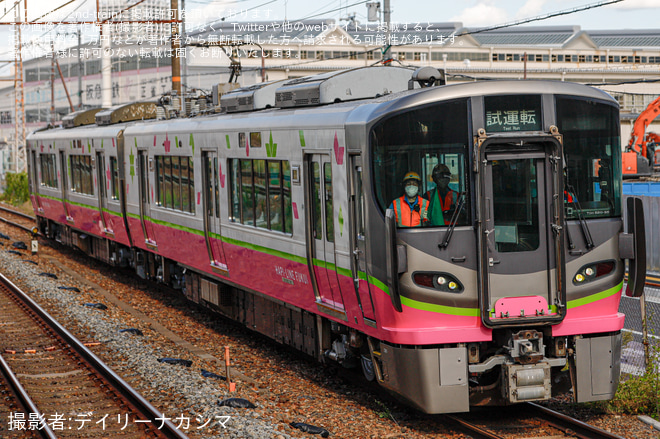 岸辺駅で撮影された【ハピライン】521系HF07編成吹田総合車両所構内試運転