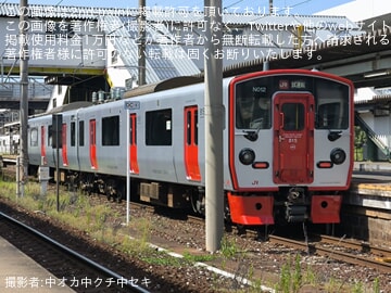 鉄道　判子② JR九】 815系NT012編成小倉総合車両センター出場 |2nd-train鉄道