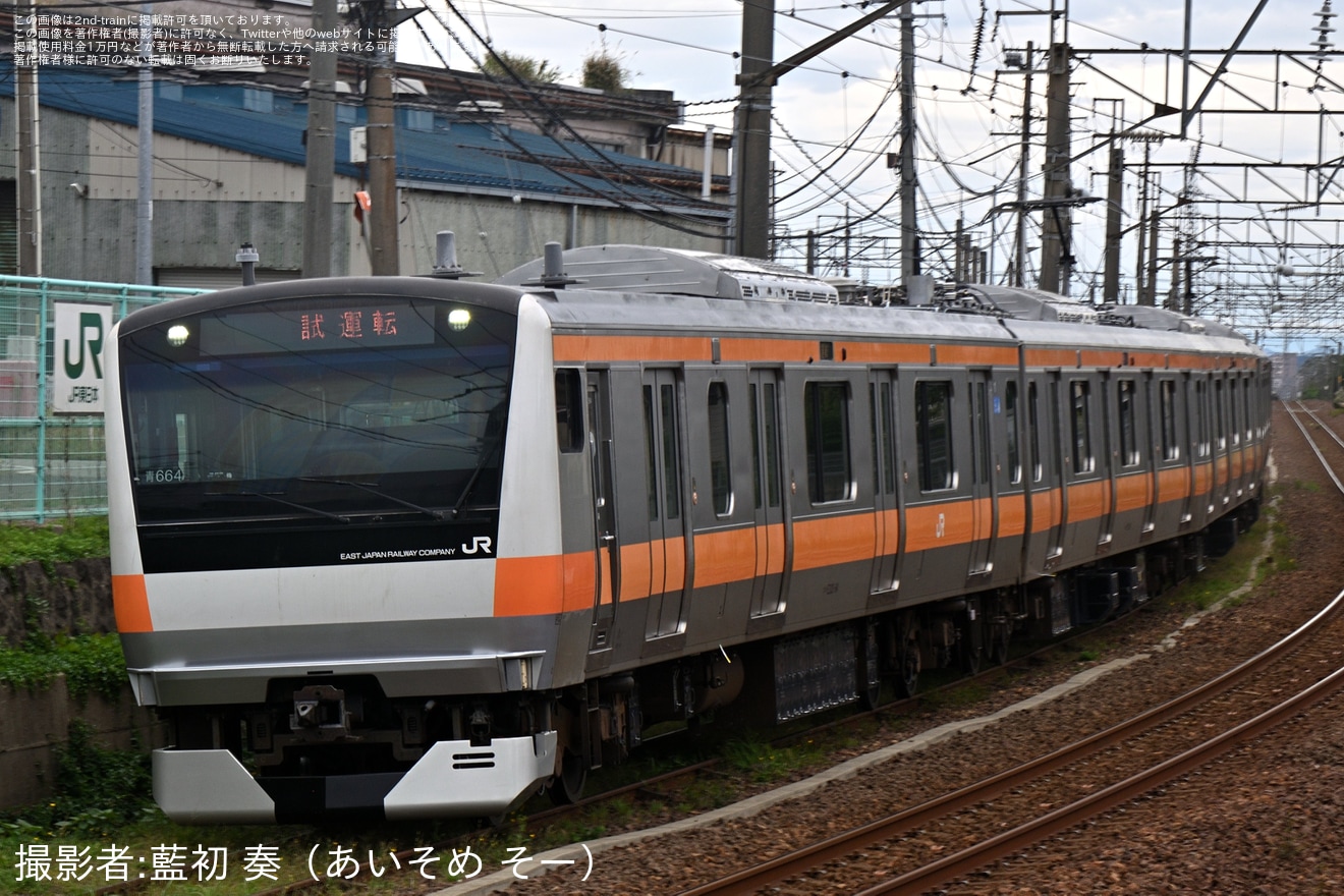 【JR東】E233系0番台青664編成秋田総合車両センター構内試運転の拡大写真