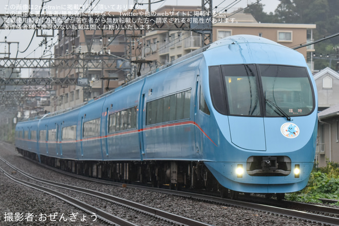 善行～藤沢本町間で撮影された【小田急】臨時特急51号 藤沢行き運転