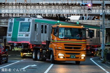 【京都市交】10系1108F(1108/1808号車)が廃車陸送