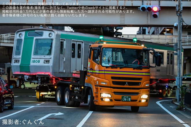 【京都市交】10系1108F(1108/1808号車)が廃車陸送