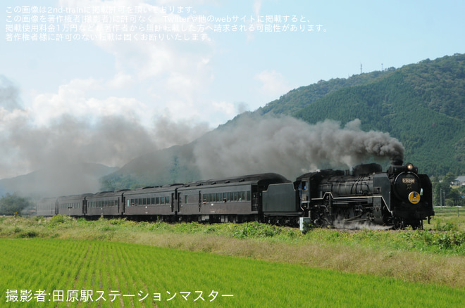 【JR西】やまぐちDCプレキャンペーン開幕に合わせSLやまぐち号走る。を地福～鍋倉間で撮影した写真