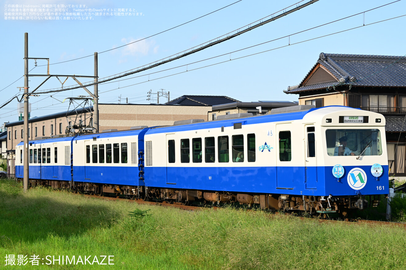 【あすなろう】四日市あすなろう鉄道は、行先表示板のデザイン変更の拡大写真