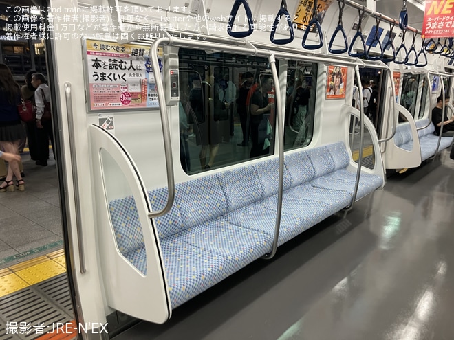 を大崎駅で撮影した写真