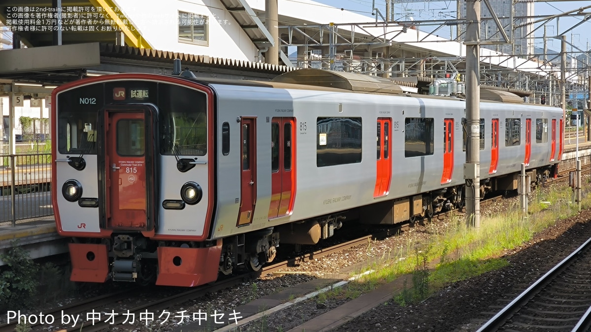鉄道 JR九】 815系NT012編成小倉総合車両センター出場 |2nd-train鉄道
