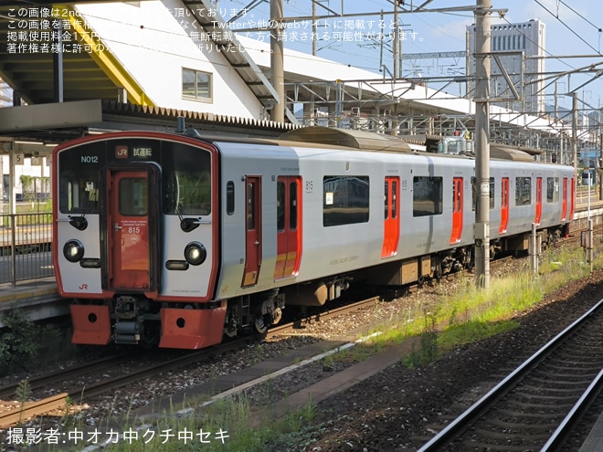 【JR九】 815系NT012編成小倉総合車両センター出場を不明で撮影した写真