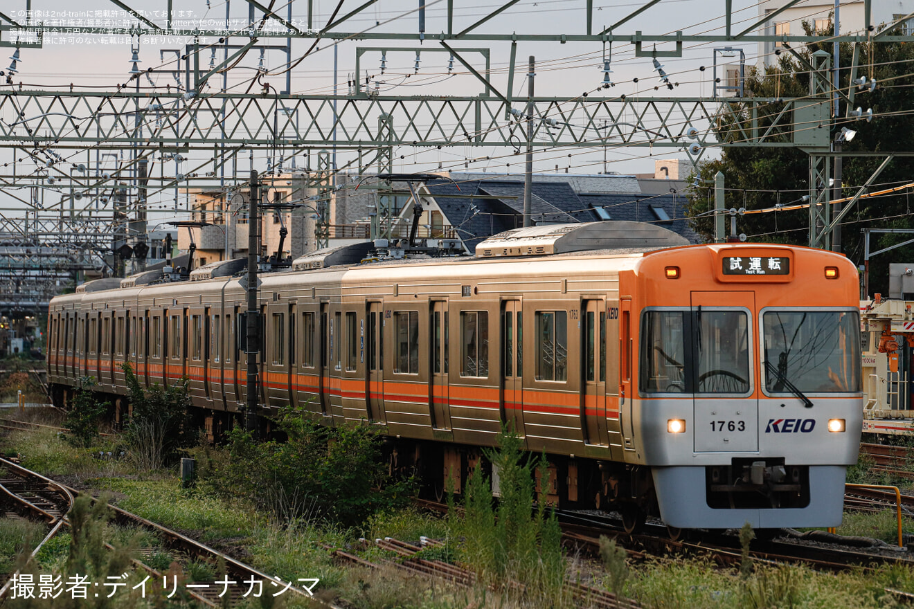 【京王】1000系1763F 車輪削正試運転の拡大写真