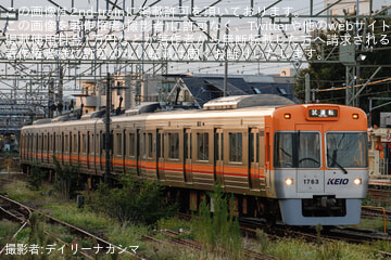 byデイリーナカシマ