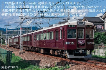 阪急】6300系デビュー50周年記念装飾車両運行開始 |2nd-train鉄道ニュース