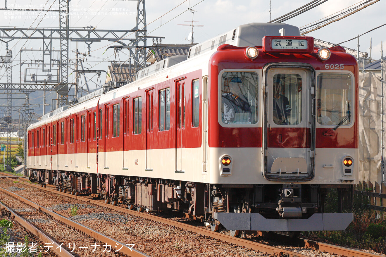 【近鉄】6020系C25五位堂検修車庫出場試運転の拡大写真