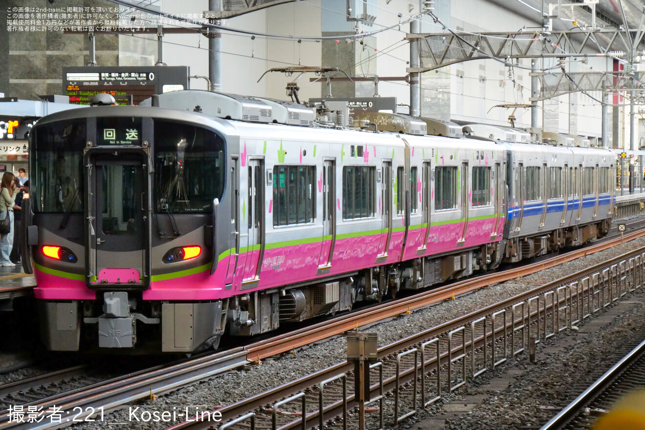 【ハピライン】521系HF07編成吹田総合車両所本所出場回送の拡大写真