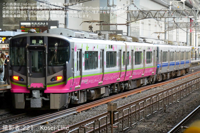 【ハピライン】521系HF07編成吹田総合車両所本所出場回送を京都駅で撮影した写真