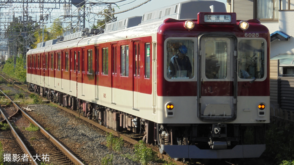 bfd59fb9e1b1f6d95b29b7c6b88370