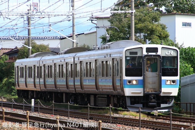 【JR東】211系N307編成延命化工事を施工し構内試運転