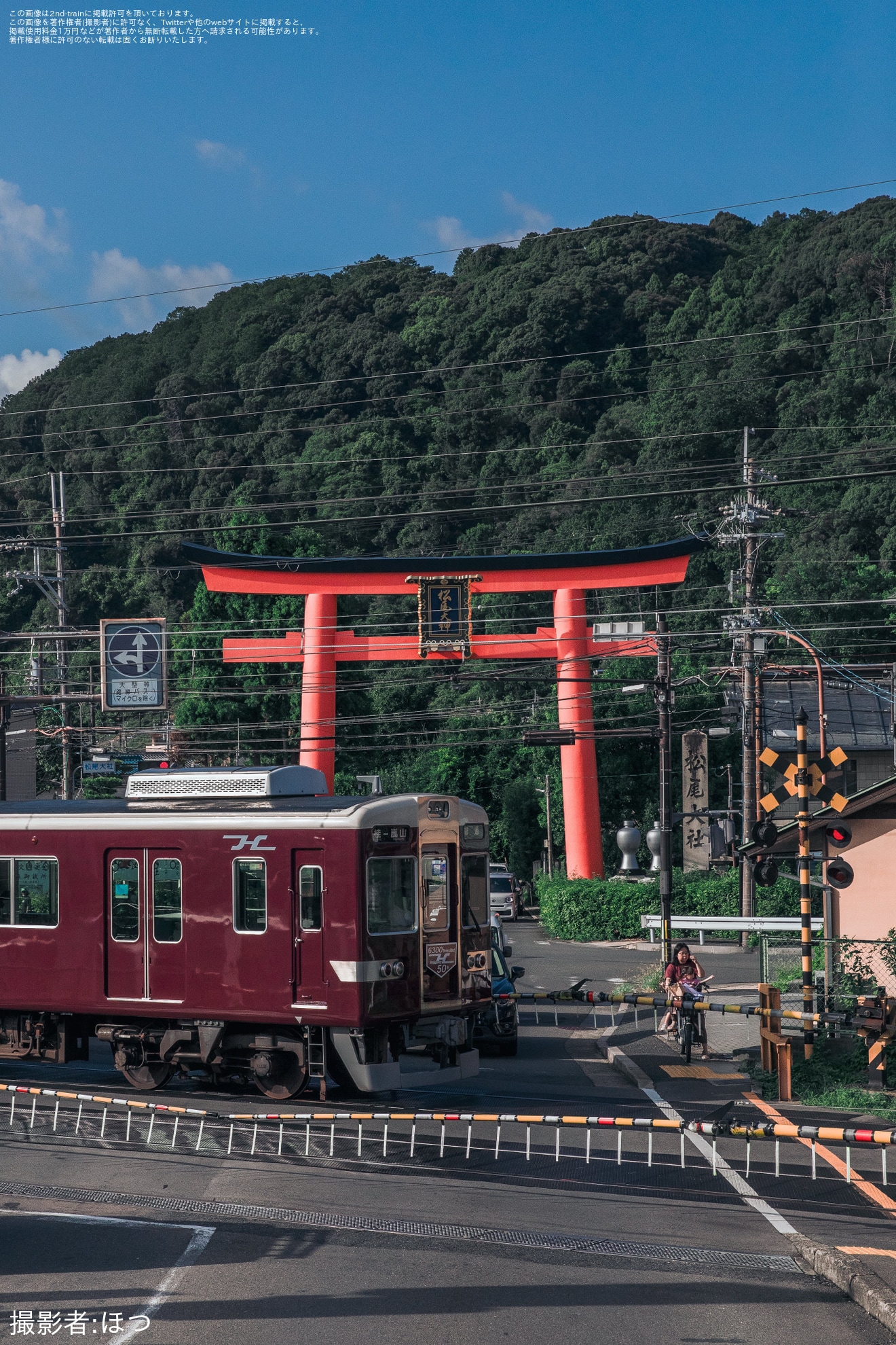 【阪急】6300系デビュー50周年記念装飾車両運行開始の拡大写真