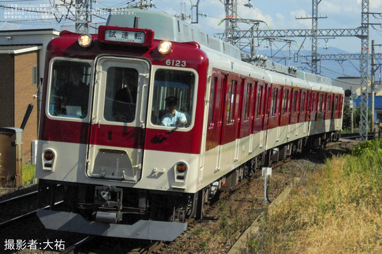 【近鉄】6020系C25五位堂検修車庫出場試運転の拡大写真