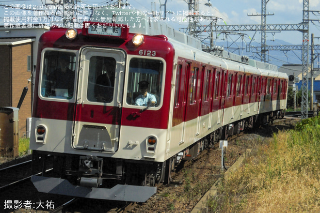 二上山駅で撮影された【近鉄】6020系C25五位堂検修車庫出場試運転